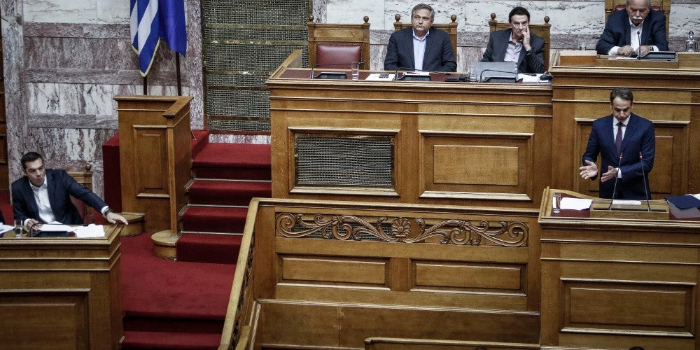 Δείτε ζωντανά: Ομιλία του Μητσοτάκη στην Βουλή για το Σκοπιανό και την πρόταση μομφής της ΝΔ